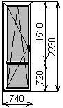 Балконная пластиковая дверь 740х2230 мм