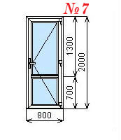 Входная алюминиевая дверь 800х2000 мм