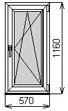 Одностворчатое окно 570х1160 мм