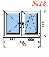 Пластиковое окно двустворчатое 1100х800 мм