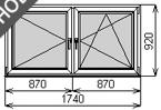 Пластиковое окно двустворчатое 1740х920 мм