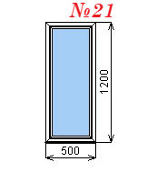 Пластиковое окно глухое 500х1200 мм