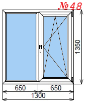 Пластиковое окно двустворчатое 1300х1350 мм