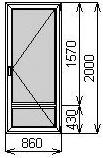 Балконная пластиковая дверь 860х2000 мм