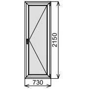 Балконная пластиковая дверь 730х2150 мм