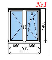 Пластиковое окно двустворчатое 1300х1400 мм
