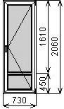 Балконная пластиковая дверь 730х2060 мм