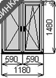 Пластиковое окно двустворчатое 1180х1480 мм