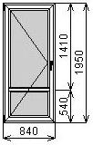 Балконная пластиковая дверь 840х1950 мм