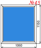 Пластиковое окно одностворчатое глухое 1060х1150 мм