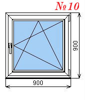 Пластиковое окно одностворчатое 900х900 мм