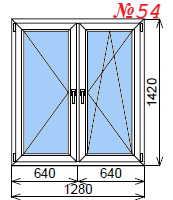 Пластиковое окно двустворчатое 1280х1420 мм