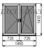 Двустворчатое окно 1450х1410мм