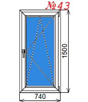 Пластиковое окно одностворчатое 740х1500 мм