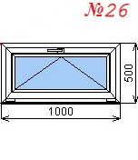 Откидное фрамужное окно 1000х500 мм