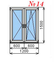 Пластиковое окно двустворчатое 1200х1500 мм