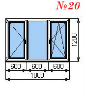 Пластиковое окно трехстворчатое 1800х1200 мм