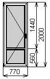 Балконная пластиковая дверь 770х2000 мм