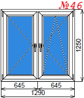 Пластиковое окно двустворчатое 1290х1250 мм