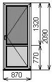 Балконная пластиковая дверь 870х2090 мм