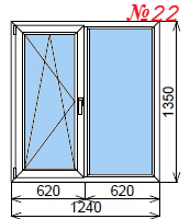 Пластиковое окно двустворчатое 1240х1350 мм