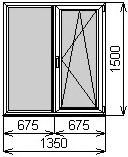 Пластиковое окно двустворчатое 1350х1500 мм