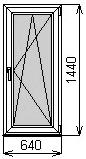 Одностворчатое окно 640х1440 мм