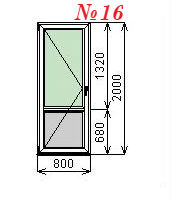 Балконная пластиковая дверь 800х2000 мм