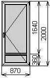 Балконная пластиковая дверь 870х2000 мм