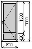 Балконная пластиковая дверь 820х2000 мм