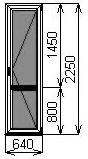 Балконная пластиковая дверь 640х2250 мм
