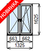 Готовое пластиковое окно 1325x1625 мм