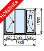 Готовое пластиковое окно 1880x1530 мм