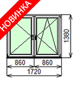 Готовое пластиковое окно 1720x1380 мм