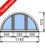 Готовое пластиковое окно 1140х570 мм