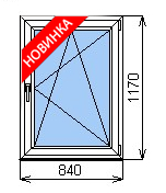Готовое пластиковое окно 840х1170 мм