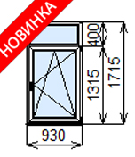 Готовое пластиковое окно 1200x1000 мм