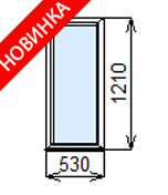 Готовое пластиковое окно 530x1210 мм